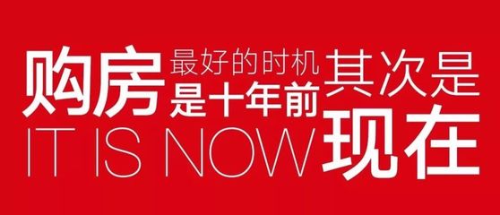 恐龍展空降德安，香辣火雞宴來襲 | 公園·中央城營銷中心盛大開放